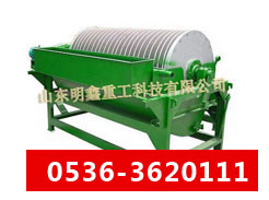 �DƬ���Q����ʽ���Ŵ��x�C
�c���Δ�(sh��)��2724��